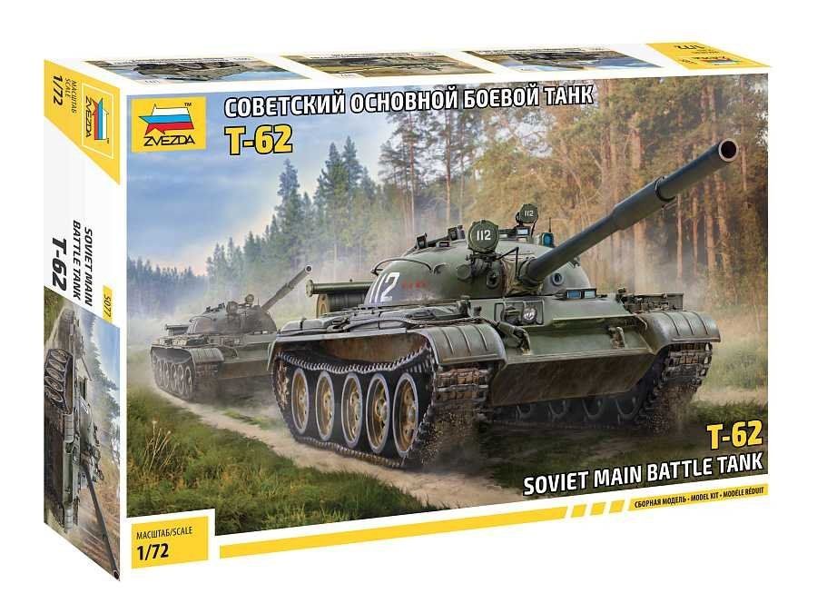 1:72 Soviet Main Battle Tank T-62
