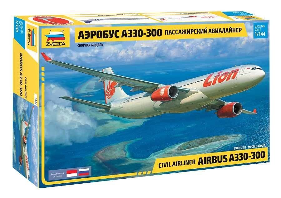 1:144 Airbus A330-300