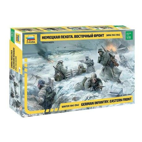 1:35 German Infantry Eastern Front Winter 1941-1942