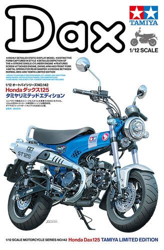 1:12 Honda Dax125 Tamiya Limited Edition