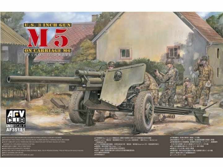 1:35 U.S.3 inch gun M5 on carriage M6