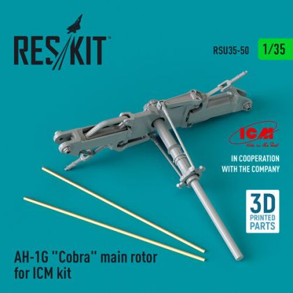 1:35 AH-1G 'Cobra' Main Rotor For ICM Kit (3D Printed)