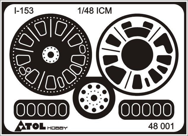 1:48 I-153 žaluzie motoru
