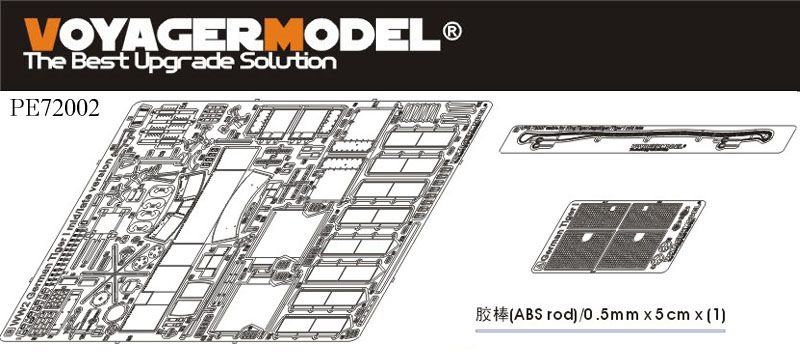 1:72 WWII German Tiger I Mid/Late Production (For DRAGON Kit)