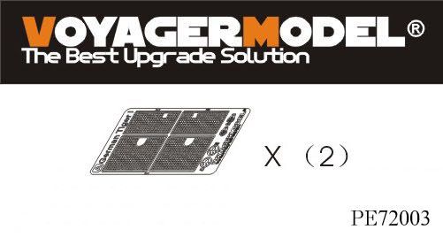 1:72 WWII German Tiger I Grills & Gun Sight ( Dual Set) (For DRAGON Kit)