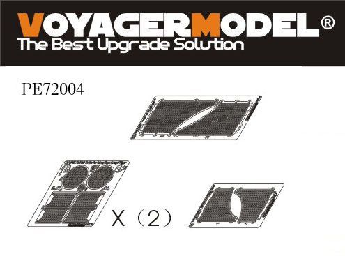1:72 WWII German KingTiger Grills & Gun Sight ( Dual Set) (For DRAGON Kit)