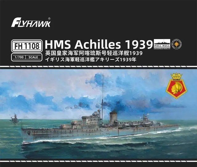 1:700 Light Cruiser HMS Achilles 1939