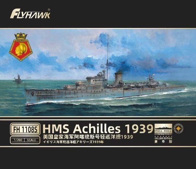 1:700 Light Cruiser HMS Achilles 1939 Deluxe Edition