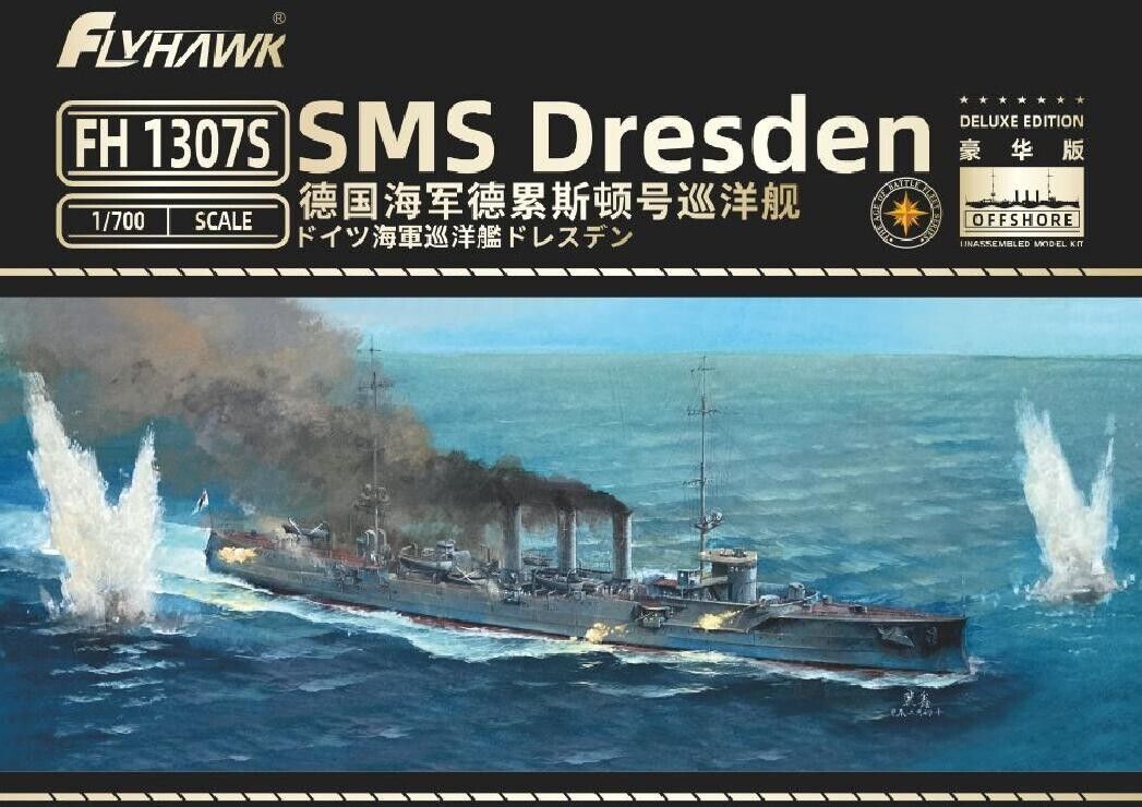 1:700 SMS Dresden Deluxe Edition