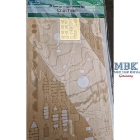 1:144 Wooden deck CHIN YUEN (for Bronco KB14001)