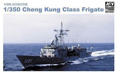 1:350 Cheng Kung Class Frigate