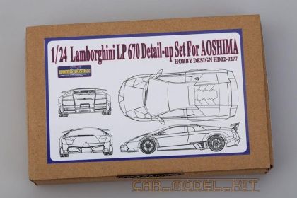 1:24 Lamborghini LP670 Detail-up Set For Aoshima