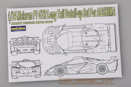 1:24 McLaren F1 GTR Long Tail Detail-up Set for Aoshima kit (PE+Metal+Resin parts)