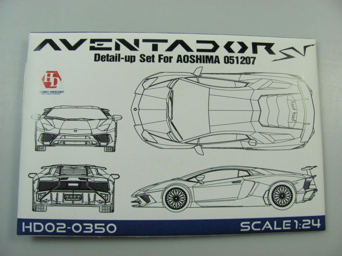 1:24 Lamborghini Aventador Detail Up Set for Aoshima 051207