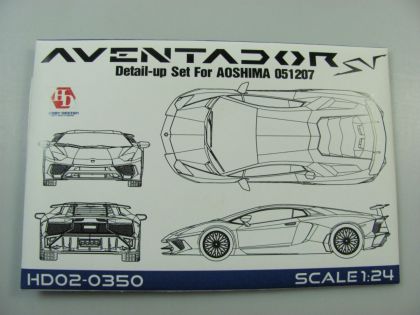 1:24 Lamborghini Aventador Detail Up Set for Aoshima 051207