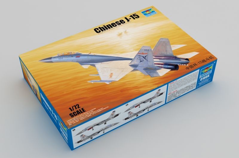 1:72 Chinese J-15