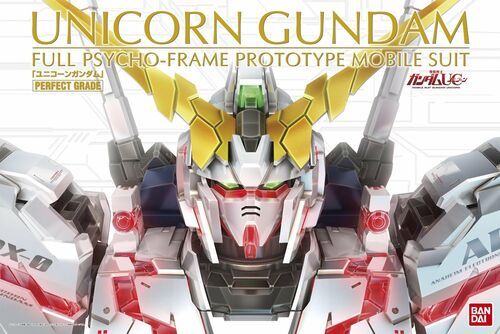 UNICORN GUNDAM
