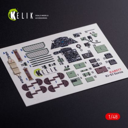 1:48 KI-51 SONIA INTERIOR 3D DECALS FOR WINGSYKITS KIT