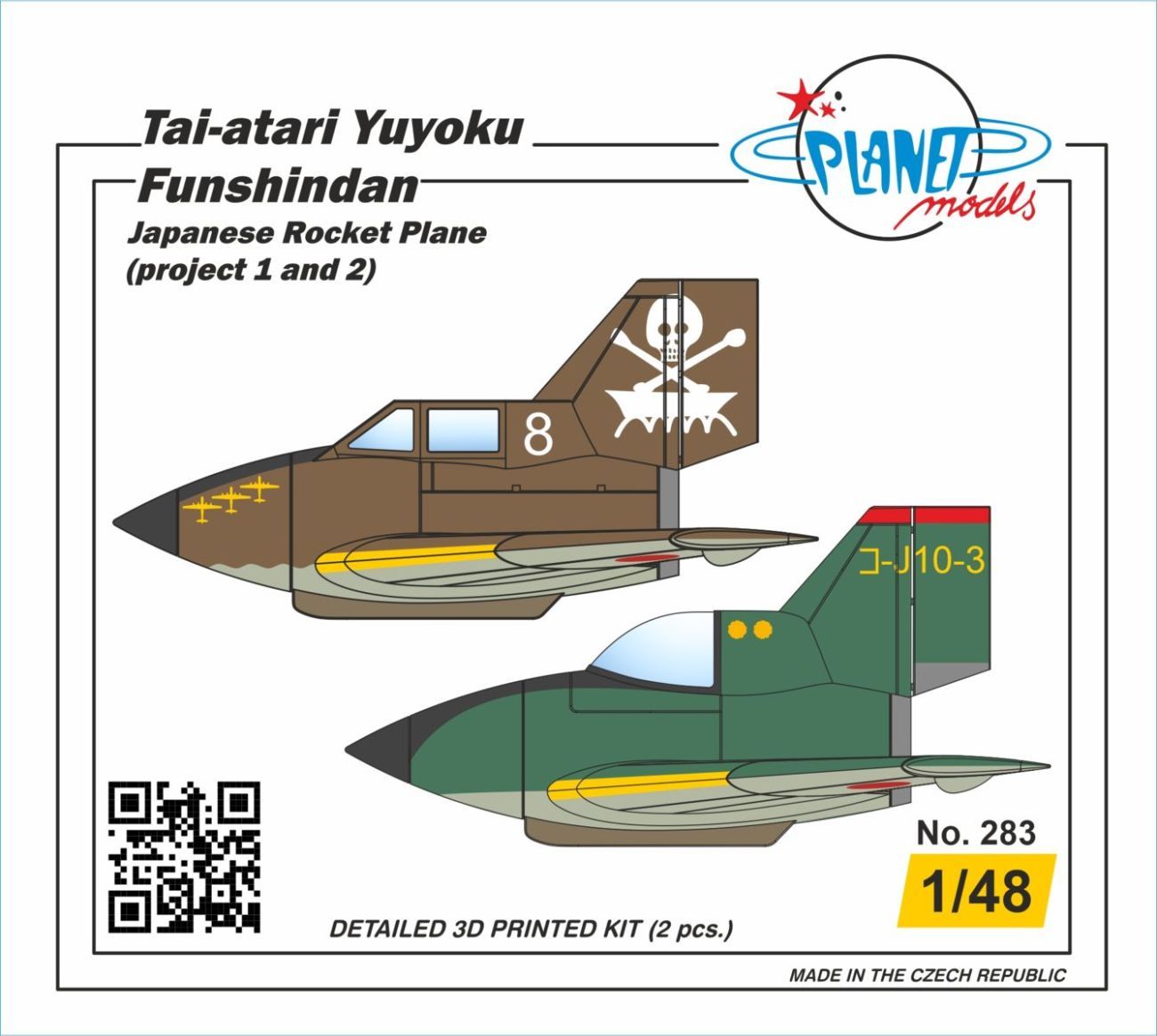 1:48 Tai-atari Yūyoku Funshindan Japanese Rocket Plane (project 1 and 2)