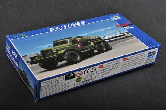 1:72 ZIL-157 Soviet Fuel Truck