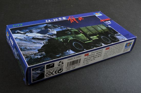 1:72 Jiefang CA-30 Truck