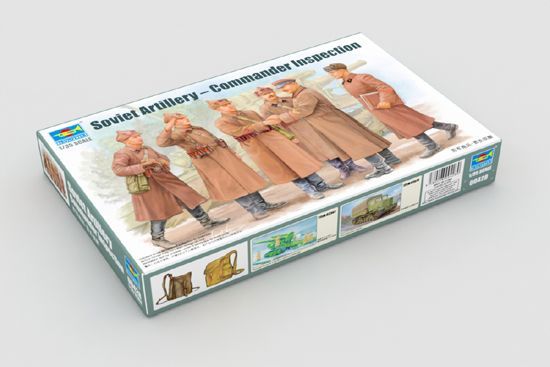 1:35 Soviet B-4 Commander Inspection