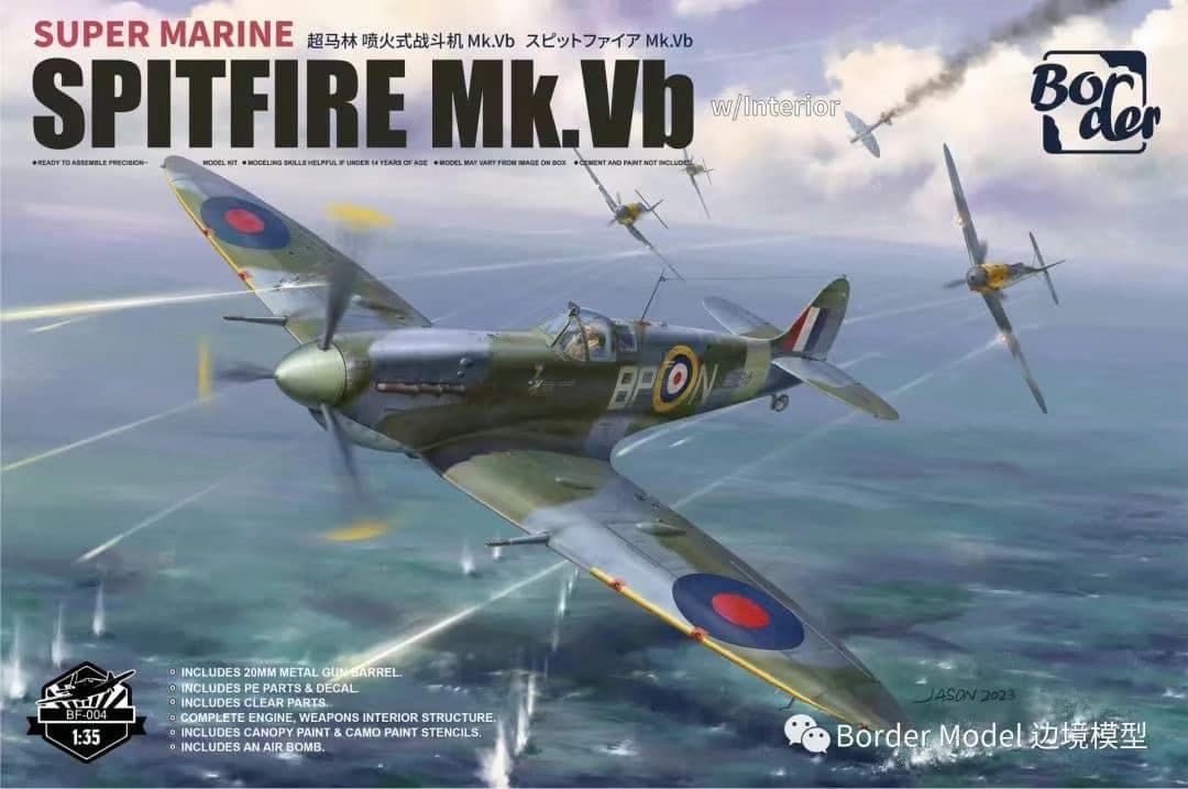 1:35 Supermarine Spitfire Mk.Vb