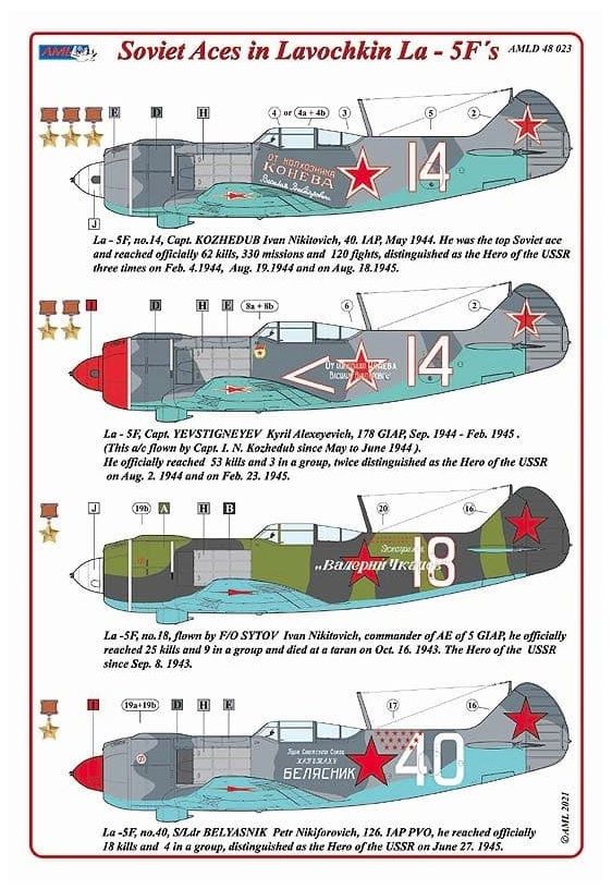 1:48 Lavochkin La - 5F Aces