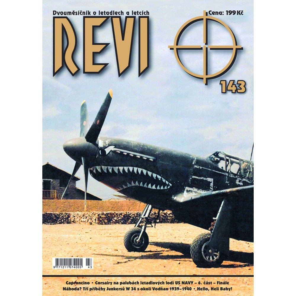 REVI 143