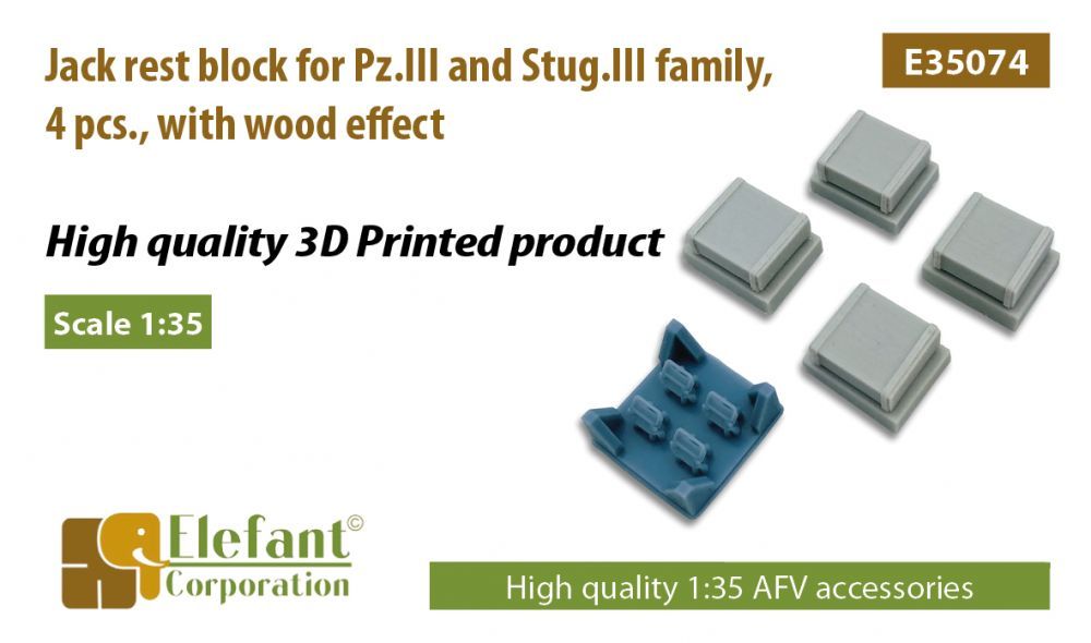 1:35 Jack rest block for Pz.III and Stug.III family, 4 pcs., with wood effect