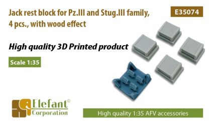 1:35 Jack rest block for Pz.III and Stug.III family, 4 pcs., with wood effect