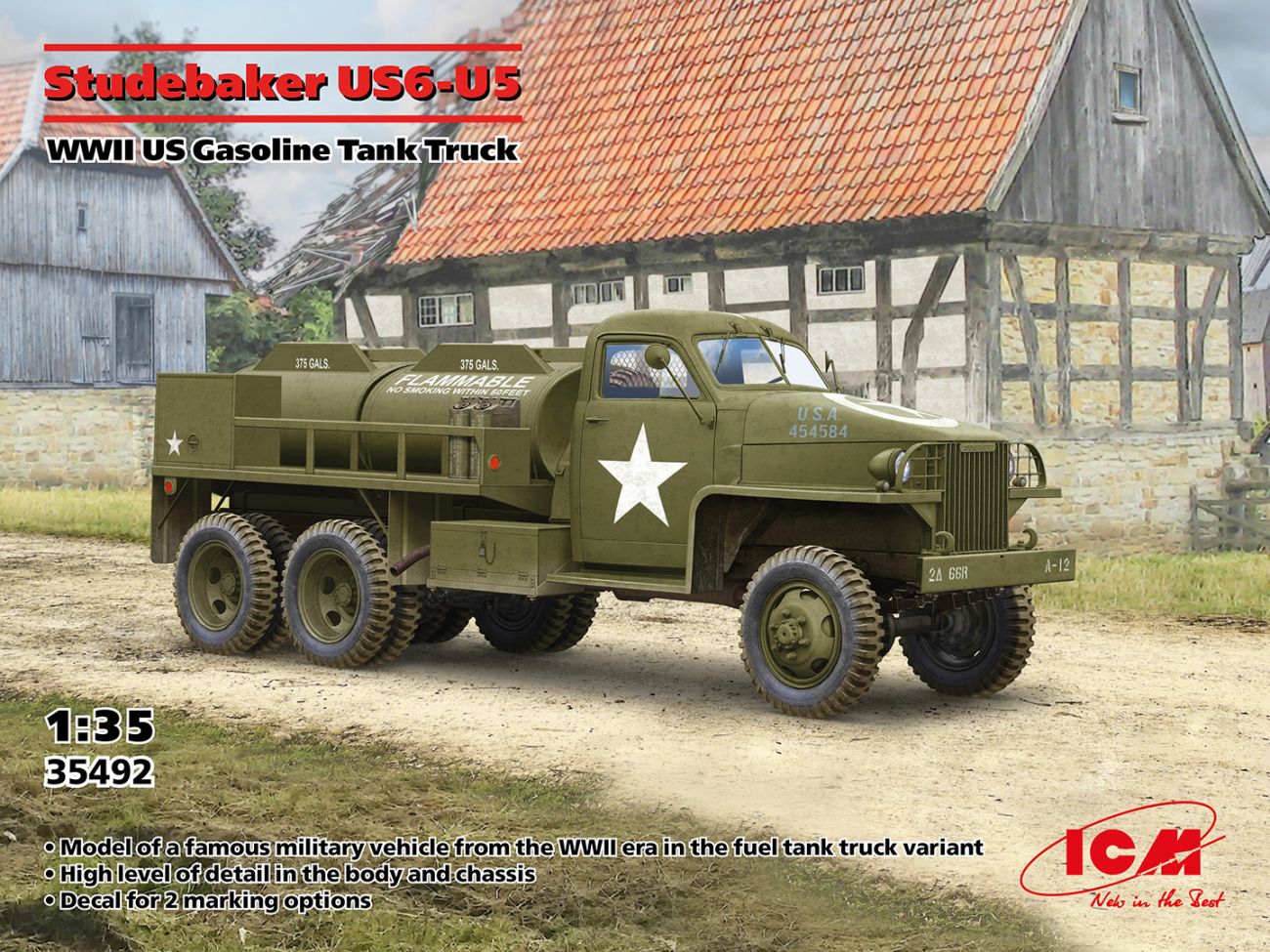 1:35 Studebaker US6-U5
