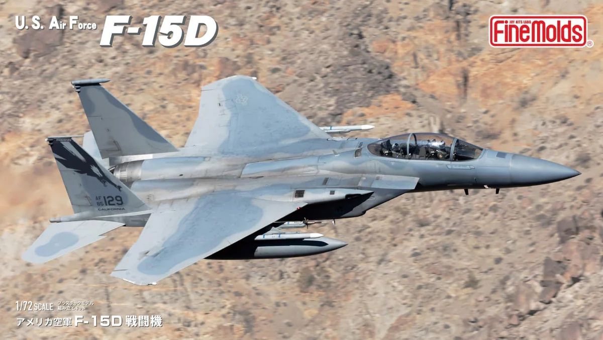 1:72 U.S. Air Force F-15D Fighter