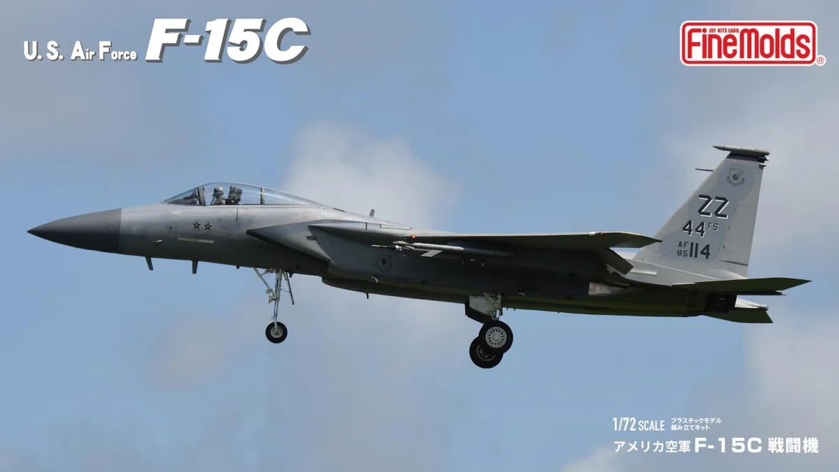 1:72 U.S. Air Force F-15C Fighter 'Kadena'