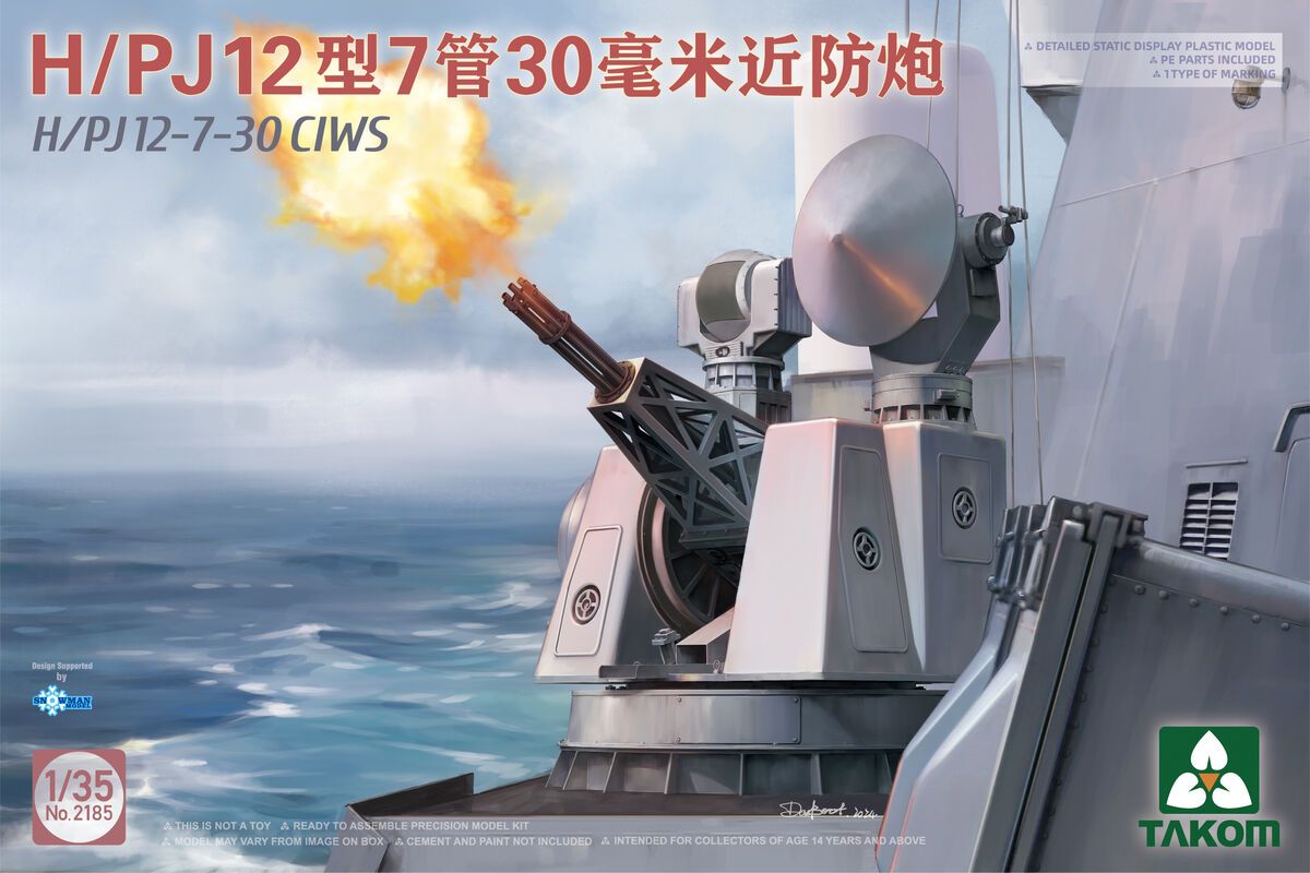 1:35 H/PJ12-7-30 CIWS