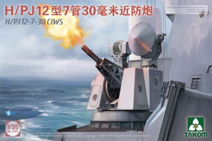 1:35 H/PJ12-7-30 CIWS