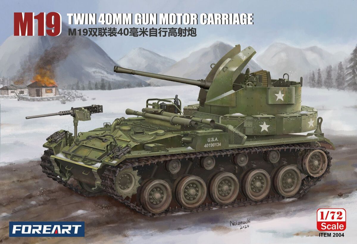 1:72 Twin 40mm Gun Motor Carriage