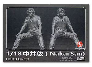 1:18 Akira Nakai figure (sitting)