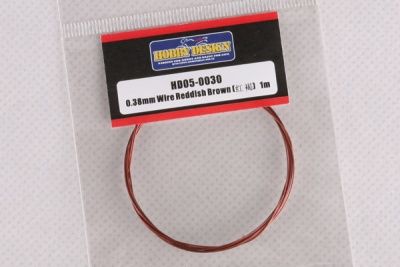 0.38mm Wire（Reddish Brown）1m