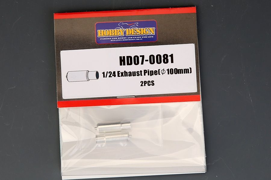 1:24 Exhaust Pipe (dia.100mm)