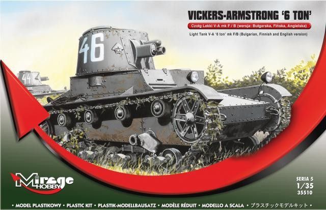 1:35 Vickers-Armstrong 6 Ton