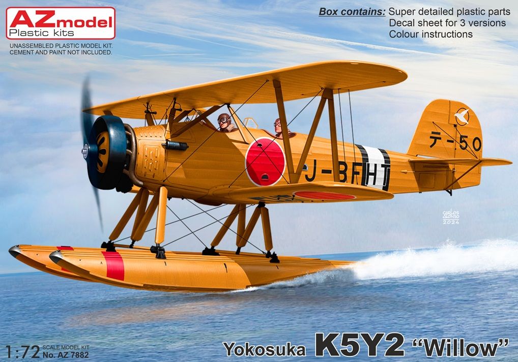 1:72 Yokosuka K5Y2 Willow
