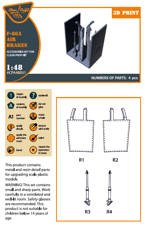 1:48 F-86A Sabre air brakes