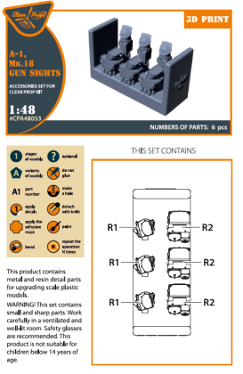 1:48 Mk.18, A-1 gun sights