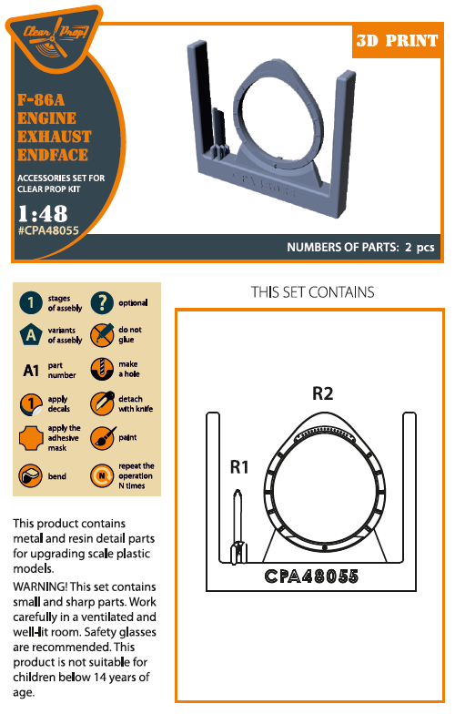 1:48 F-86A Sabre exhaust end face