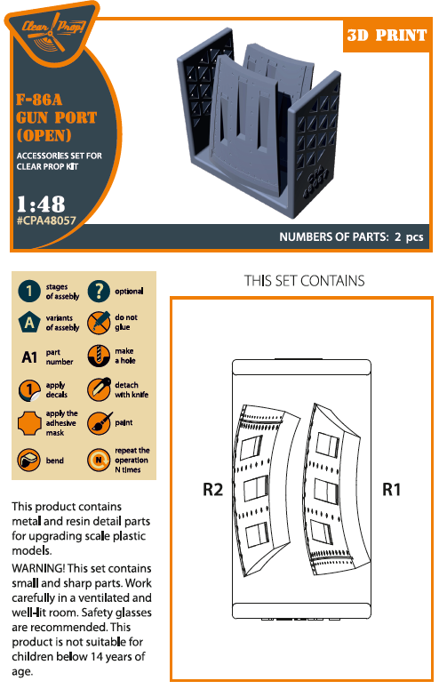 1:48 F-86A Sabre gun port (open position)