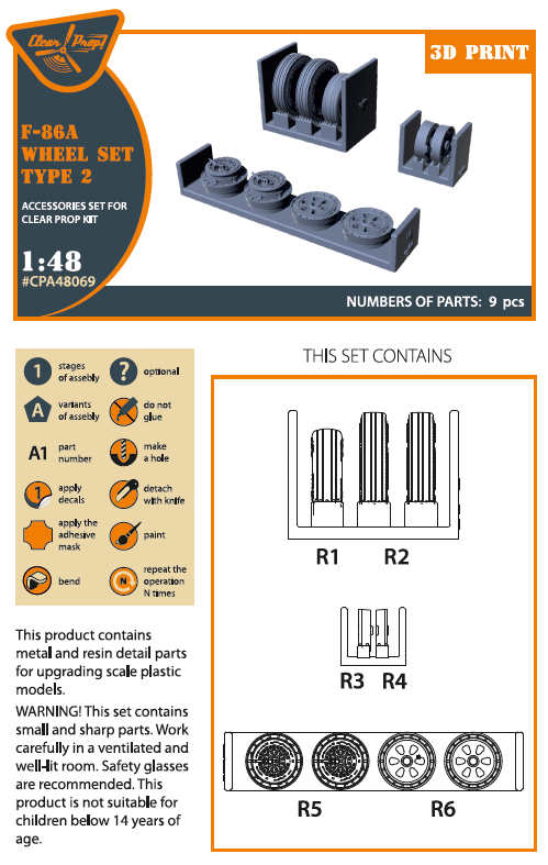 1:48 F-86A Sabre wheel set type 2