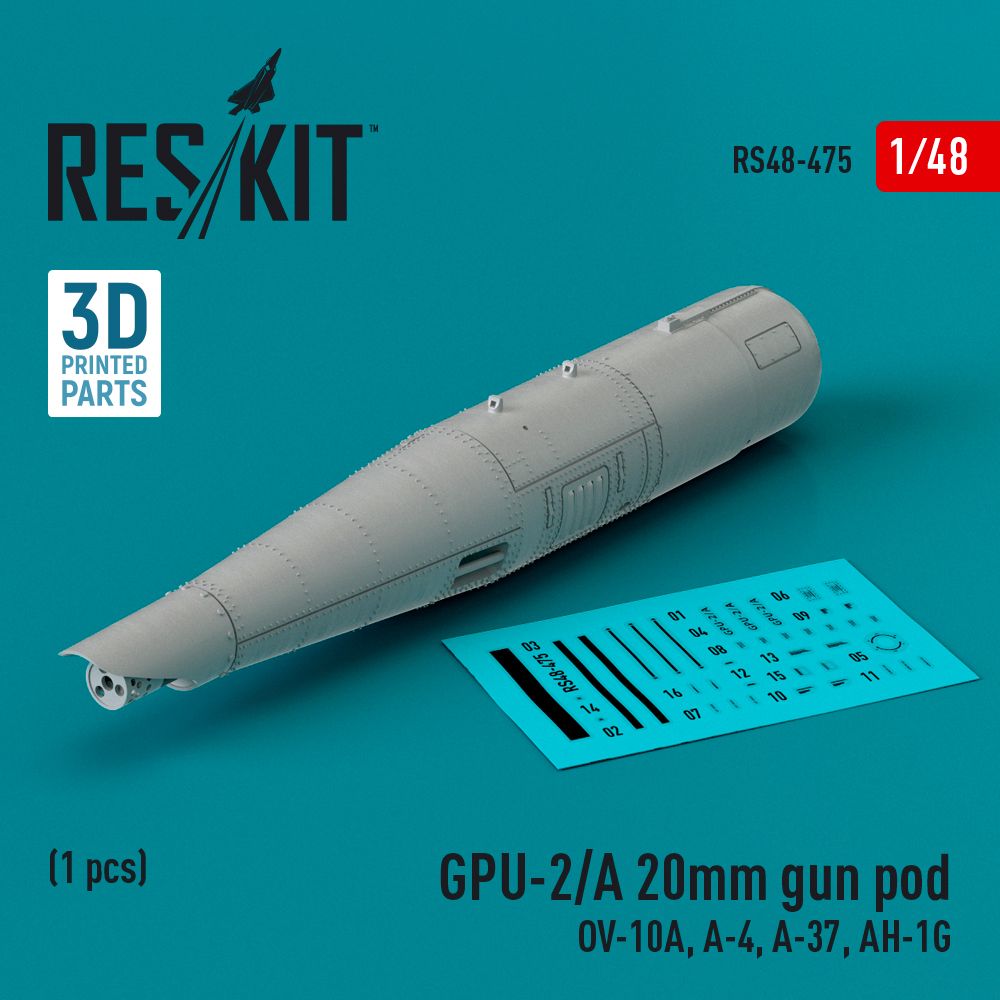 1:48 GPU-2/A 20mm gun pod (1 pcs)