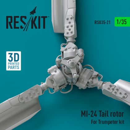 1:35 Mil Mi-24 tail rotor