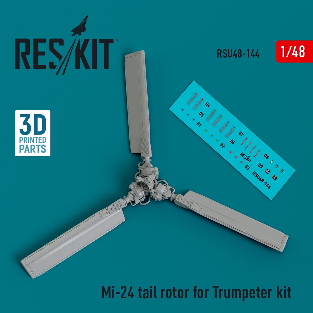 1:48 Mil Mi-24 tail rotor